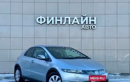 Honda Civic VIII, 2008 год, 470 777 рублей, 8 фотография