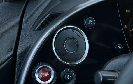 Honda Civic VIII, 2008 год, 470 777 рублей, 20 фотография