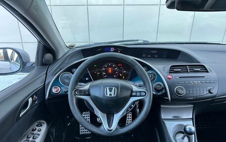Honda Civic VIII, 2008 год, 470 777 рублей, 22 фотография