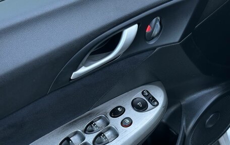 Honda Civic VIII, 2008 год, 470 777 рублей, 19 фотография