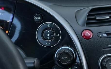 Honda Civic VIII, 2008 год, 470 777 рублей, 27 фотография