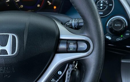 Honda Civic VIII, 2008 год, 470 777 рублей, 25 фотография