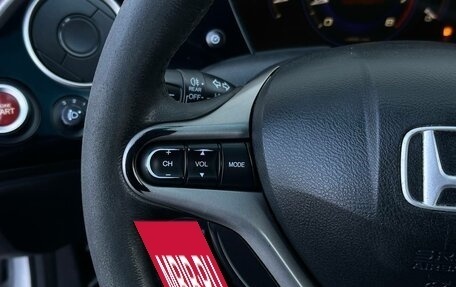 Honda Civic VIII, 2008 год, 470 777 рублей, 21 фотография