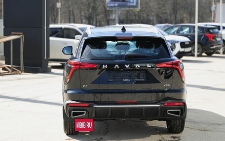 Haval F7, 2025 год, 3 149 000 рублей, 4 фотография