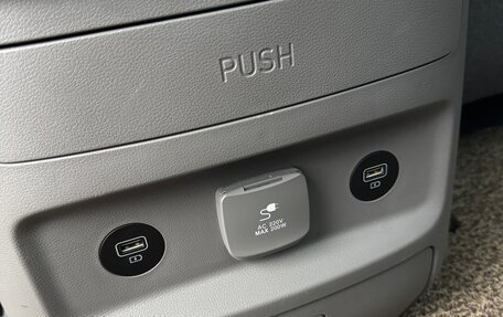 Hyundai Staria, 2022 год, 5 850 000 рублей, 33 фотография