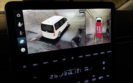 Hyundai Staria, 2022 год, 5 850 000 рублей, 37 фотография