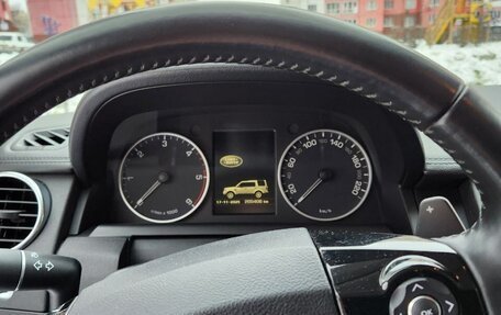 Land Rover Discovery IV, 2015 год, 2 500 000 рублей, 6 фотография