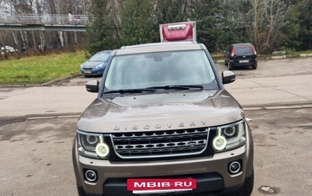 Land Rover Discovery IV, 2015 год, 2 500 000 рублей, 5 фотография