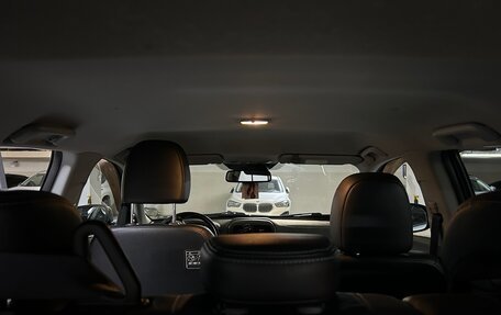 Mitsubishi ASX I рестайлинг, 2011 год, 1 400 000 рублей, 13 фотография