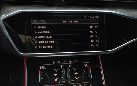 Audi A6, 2021 год, 3 650 000 рублей, 15 фотография