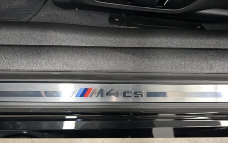 BMW M4, 2025 год, 12 950 000 рублей, 31 фотография