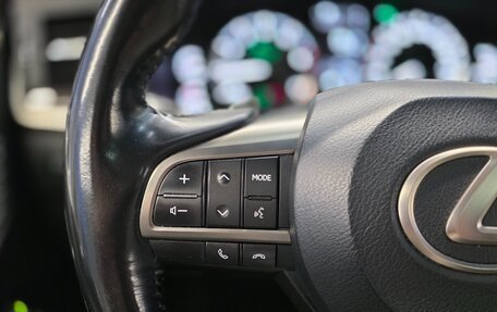 Lexus LX III, 2018 год, 8 500 000 рублей, 19 фотография