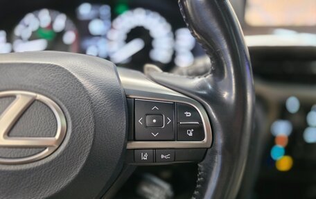 Lexus LX III, 2018 год, 8 500 000 рублей, 20 фотография