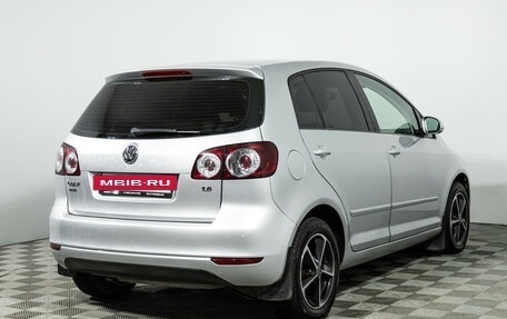 Volkswagen Golf Plus I, 2009 год, 499 585 рублей, 5 фотография