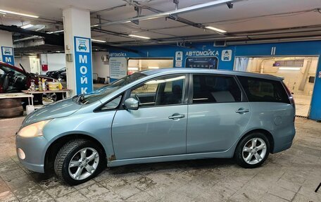 Mitsubishi Grandis, 2008 год, 820 000 рублей, 4 фотография