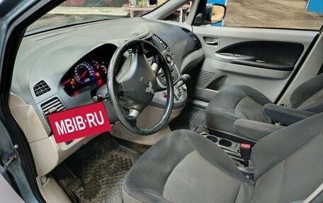 Mitsubishi Grandis, 2008 год, 820 000 рублей, 2 фотография