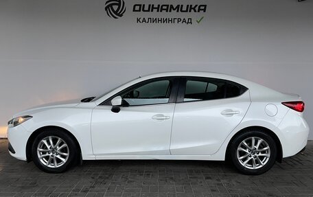 Mazda 3, 2014 год, 1 425 000 рублей, 2 фотография