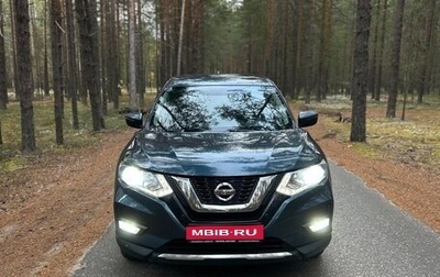 Nissan X-Trail, 2019 год, 2 200 000 рублей, 1 фотография