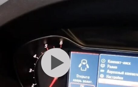 Ford Mondeo IV, 2013 год, 1 150 000 рублей, 7 фотография