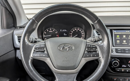 Hyundai Solaris II рестайлинг, 2019 год, 1 515 000 рублей, 21 фотография