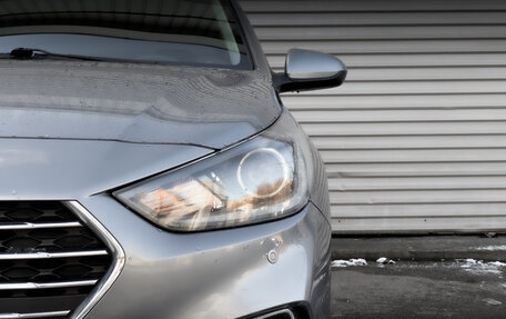 Hyundai Solaris II рестайлинг, 2019 год, 1 515 000 рублей, 18 фотография