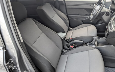 Hyundai Solaris II рестайлинг, 2019 год, 1 515 000 рублей, 23 фотография