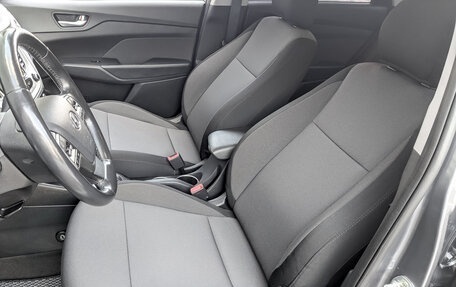 Hyundai Solaris II рестайлинг, 2019 год, 1 515 000 рублей, 20 фотография