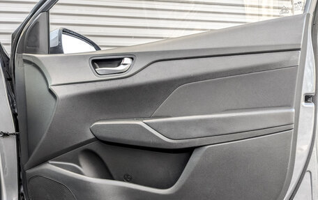 Hyundai Solaris II рестайлинг, 2019 год, 1 515 000 рублей, 24 фотография