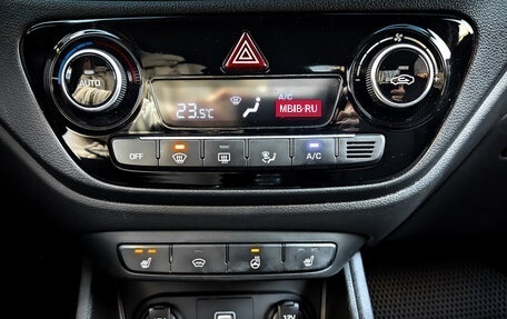 Hyundai Solaris II рестайлинг, 2019 год, 1 515 000 рублей, 25 фотография