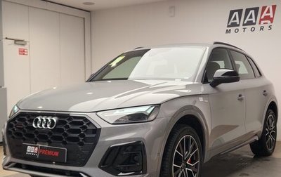 Audi Q5, 2025 год, 6 700 000 рублей, 1 фотография
