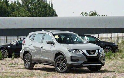 Nissan X-Trail, 2025 год, 2 990 000 рублей, 1 фотография