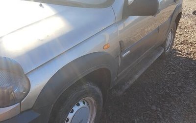 Chevrolet Niva I рестайлинг, 2009 год, 450 000 рублей, 1 фотография