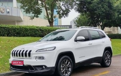Jeep Cherokee, 2021 год, 1 855 000 рублей, 1 фотография