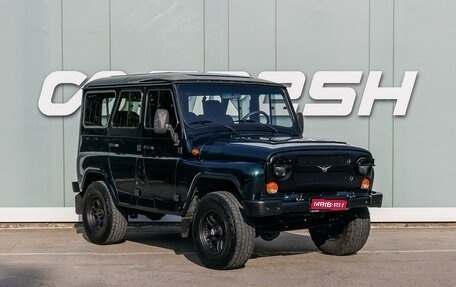 ЛуАЗ Hunter, 2018 год, 979 000 рублей, 1 фотография