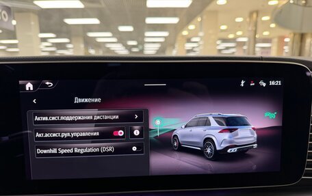 Mercedes-Benz GLE AMG, 2025 год, 17 499 000 рублей, 21 фотография