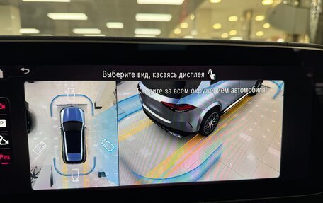 Mercedes-Benz GLE AMG, 2025 год, 17 499 000 рублей, 17 фотография