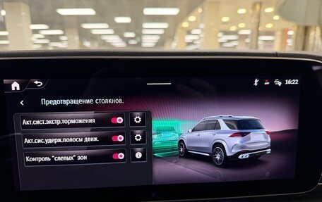 Mercedes-Benz GLE AMG, 2025 год, 17 499 000 рублей, 22 фотография