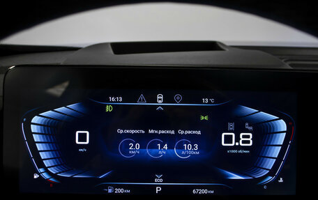 CheryExeed VX, 2022 год, 2 395 000 рублей, 12 фотография