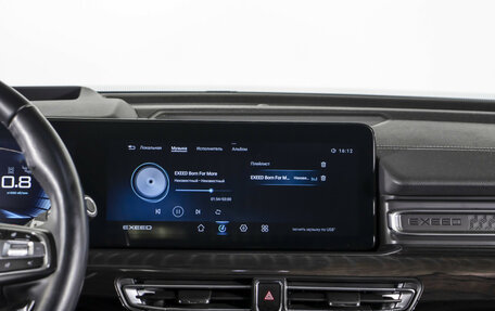 CheryExeed VX, 2022 год, 2 395 000 рублей, 15 фотография