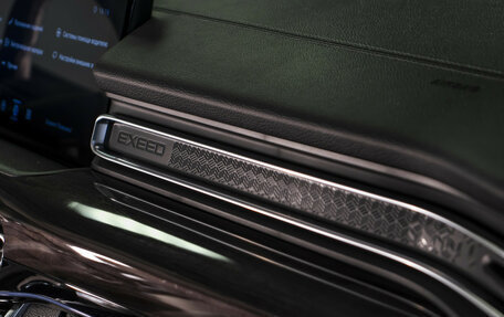 CheryExeed VX, 2022 год, 2 395 000 рублей, 25 фотография