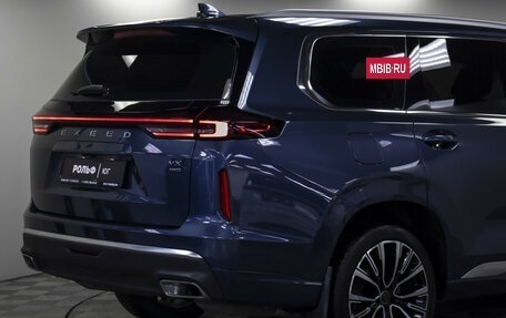 CheryExeed VX, 2022 год, 2 395 000 рублей, 33 фотография