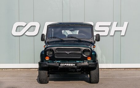 ЛуАЗ Hunter, 2018 год, 979 000 рублей, 3 фотография