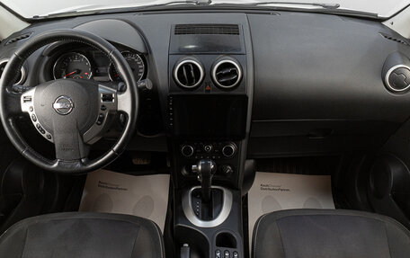 Nissan Qashqai, 2013 год, 999 000 рублей, 14 фотография