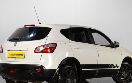 Nissan Qashqai, 2013 год, 999 000 рублей, 7 фотография