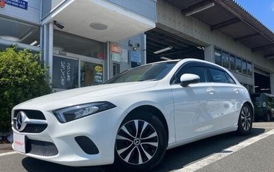 Mercedes-Benz A-Класс, 2021 год, 1 580 121 рублей, 1 фотография