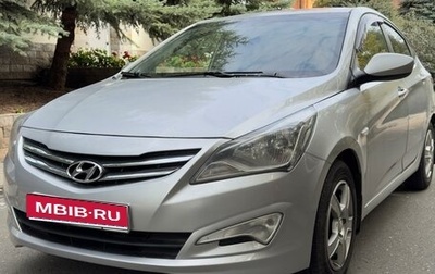 Hyundai Solaris II рестайлинг, 2015 год, 836 000 рублей, 1 фотография