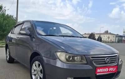 Lifan Solano I (630) рестайлинг, 2012 год, 200 000 рублей, 1 фотография