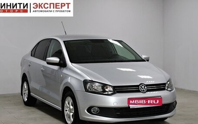 Volkswagen Polo VI (EU Market), 2012 год, 769 900 рублей, 1 фотография