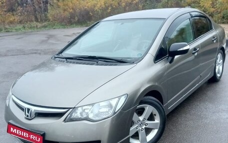 Honda Civic VIII, 2008 год, 850 000 рублей, 1 фотография