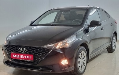 Hyundai Solaris II рестайлинг, 2020 год, 1 515 000 рублей, 1 фотография